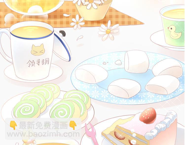 第200话 猫爪之下(1/2)-第201话