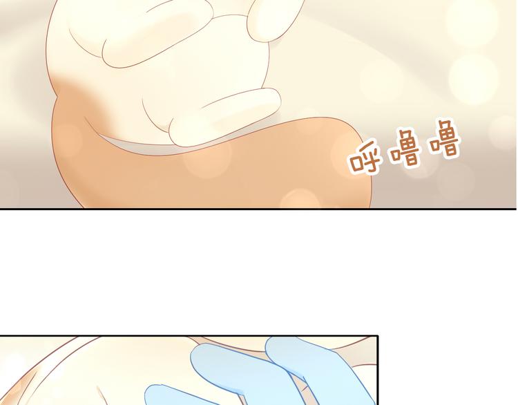 第200话 猫爪之下(1/2)-第201话