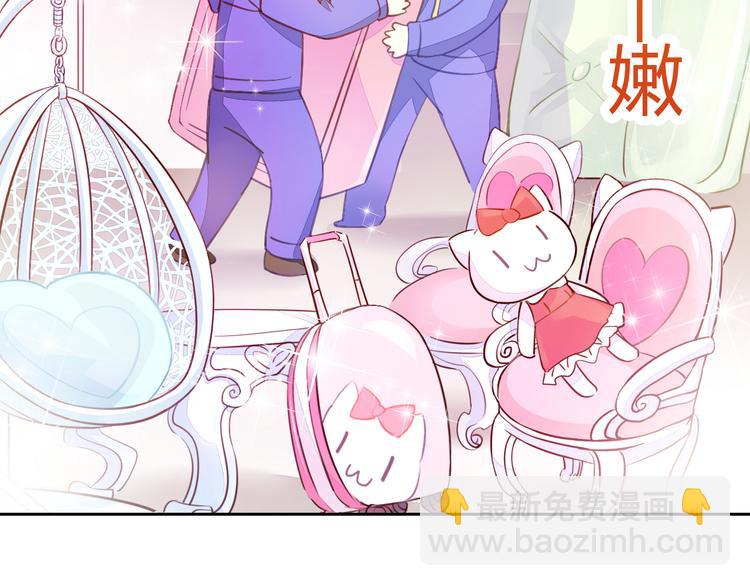 第5话  我叫泰日天！(1/3)-第5话