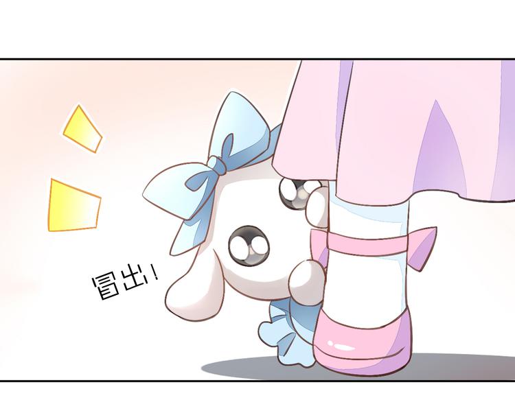 第5话  我叫泰日天！(1/3)-第5话