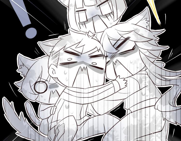 第5话  我叫泰日天！(1/3)-第5话