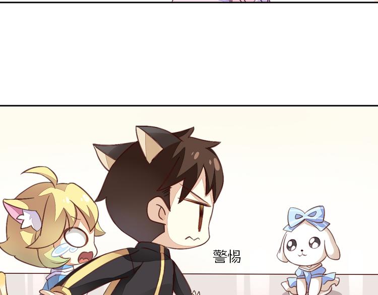 第5话  我叫泰日天！(1/3)-第5话