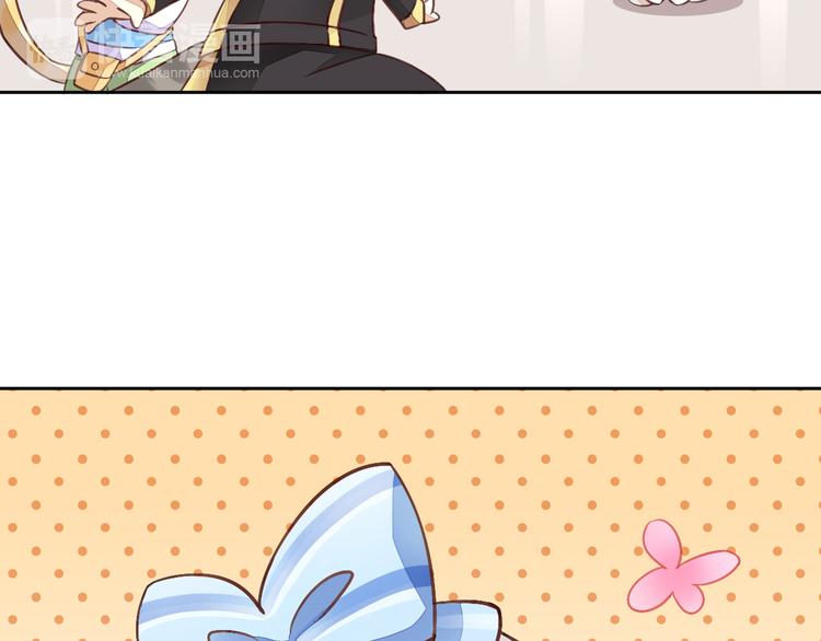 第5话  我叫泰日天！(1/3)-第5话