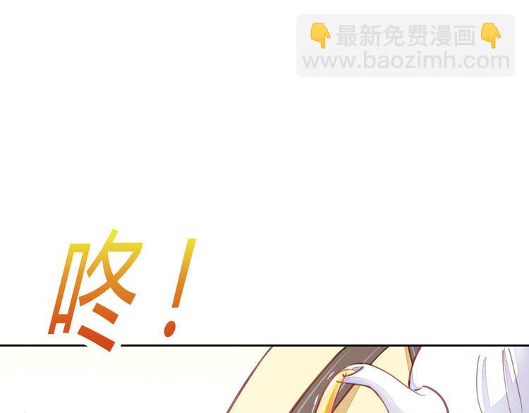 第5话  我叫泰日天！(1/3)-第5话