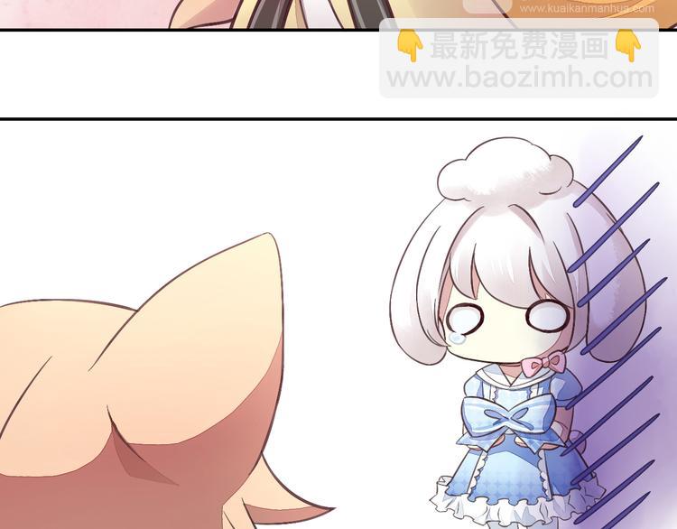 第5话  我叫泰日天！(1/3)-第5话