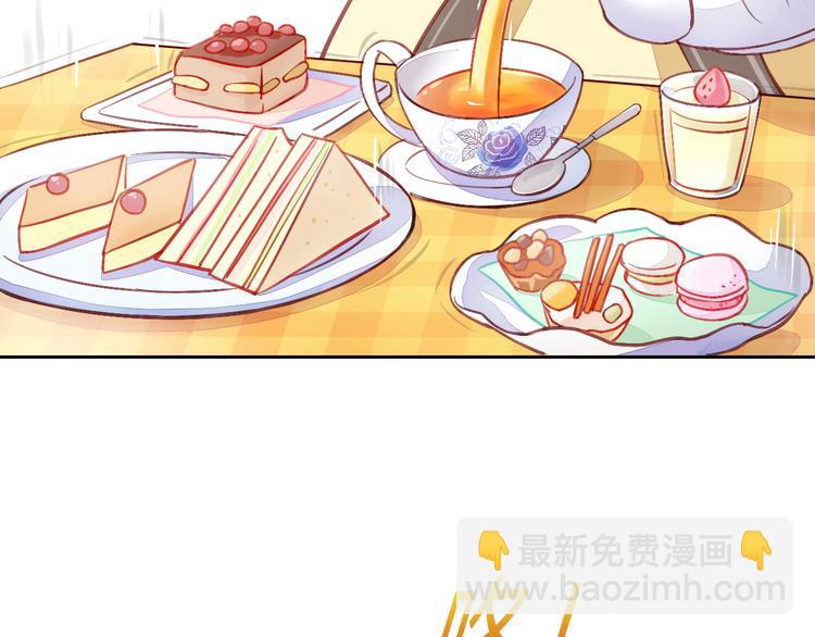 第5话  我叫泰日天！(1/3)-第5话