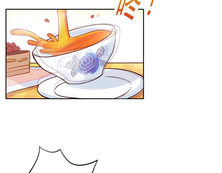 第5话  我叫泰日天！(1/3)-第5话