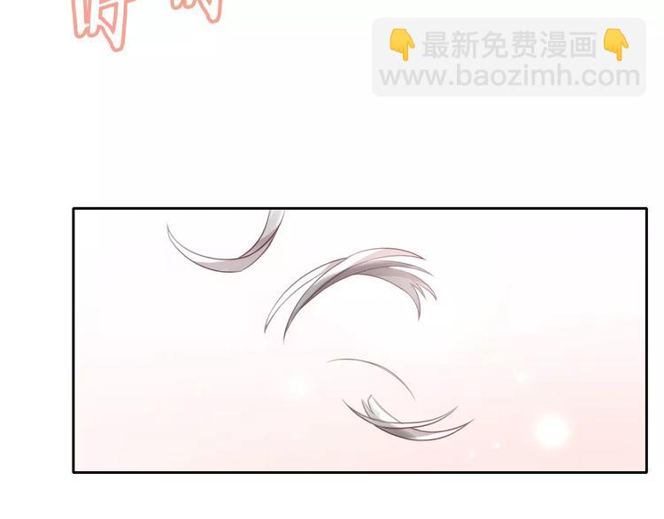 貓爪之下 - 第43話 嫉妒心(1/2) - 5