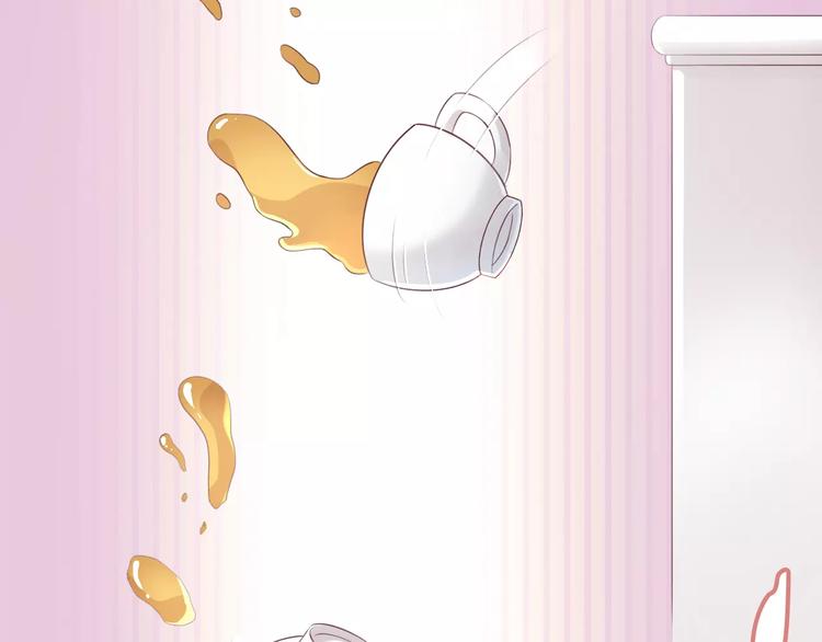 貓爪之下 - 第43話 嫉妒心(2/2) - 4