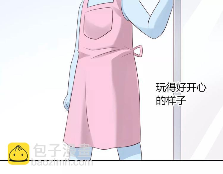 貓爪之下 - 第47話 小可愛被送走了(2/3) - 6