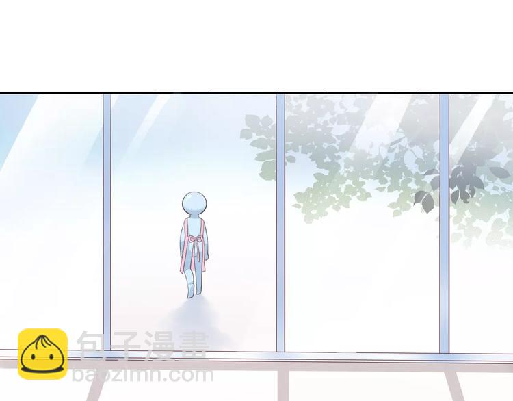 貓爪之下 - 第47話 小可愛被送走了(2/3) - 7