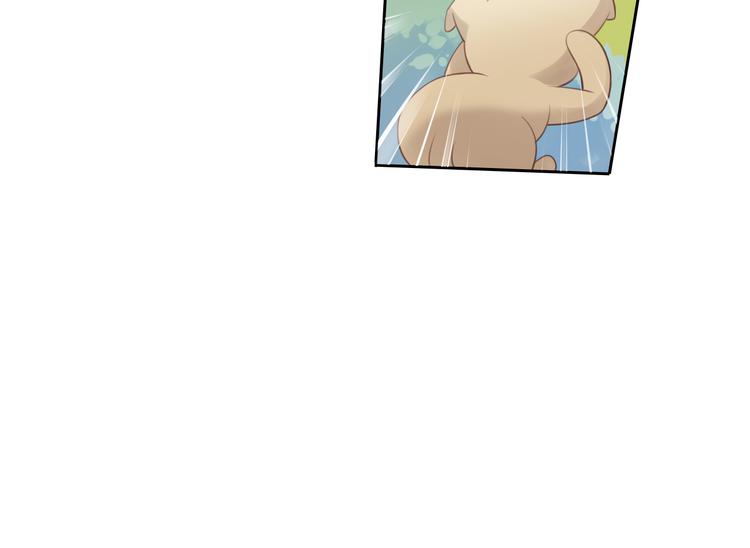 貓爪之下 - 第57話 替代品(2/2) - 1