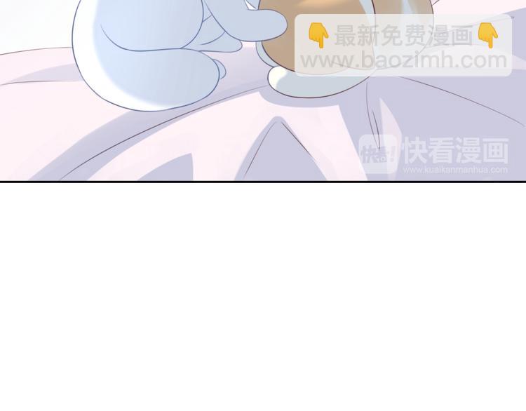 貓爪之下 - 第70話 再見(1/2) - 2