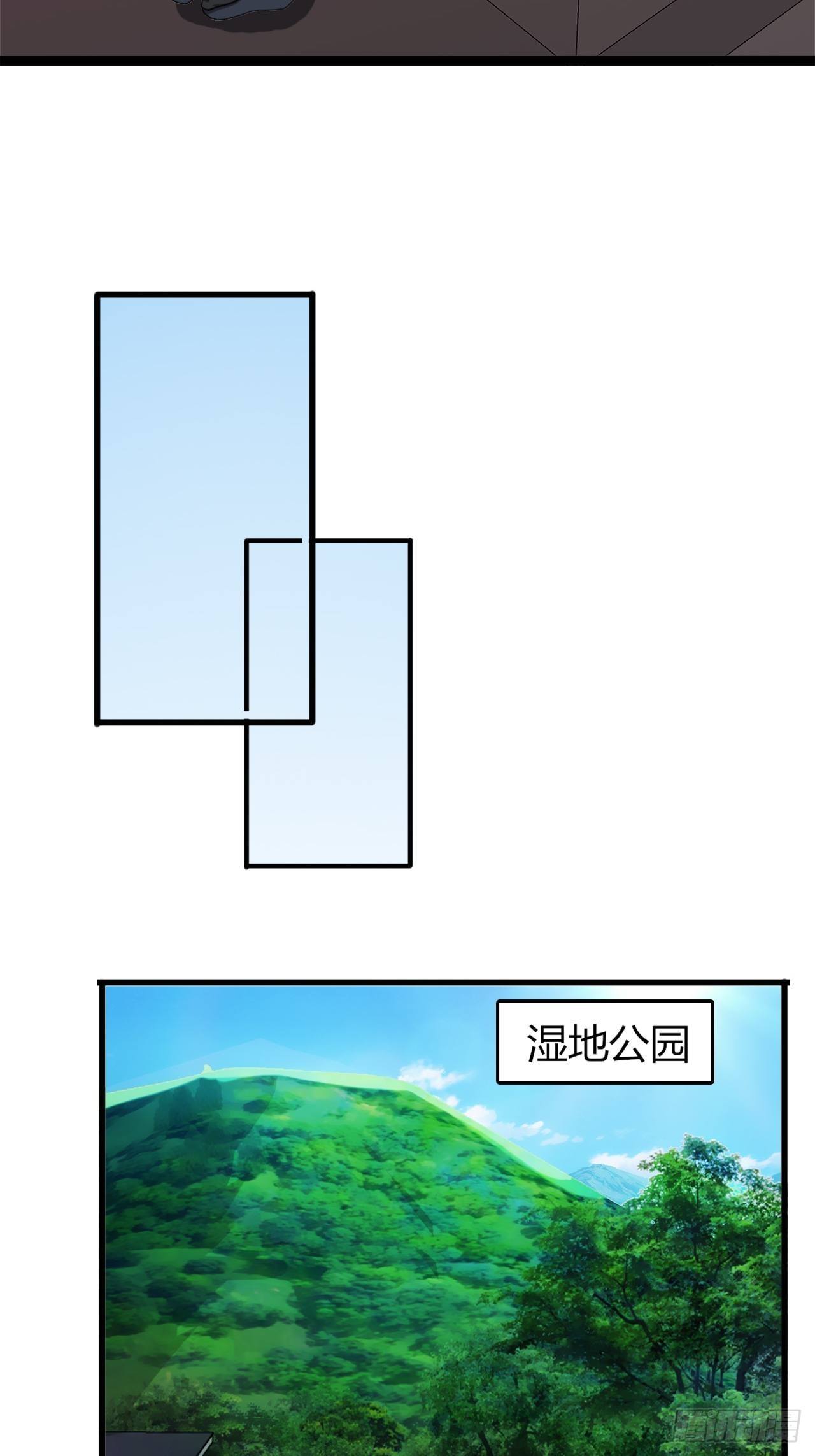 017辞退？-第17话