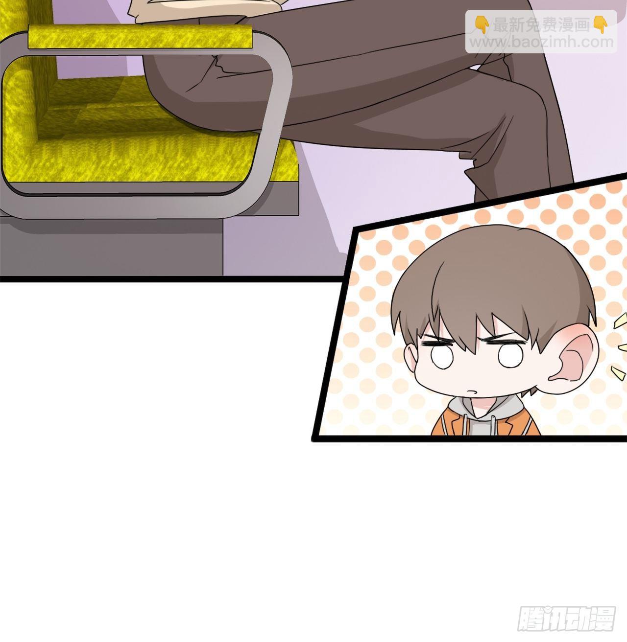 017辞退？-第17话