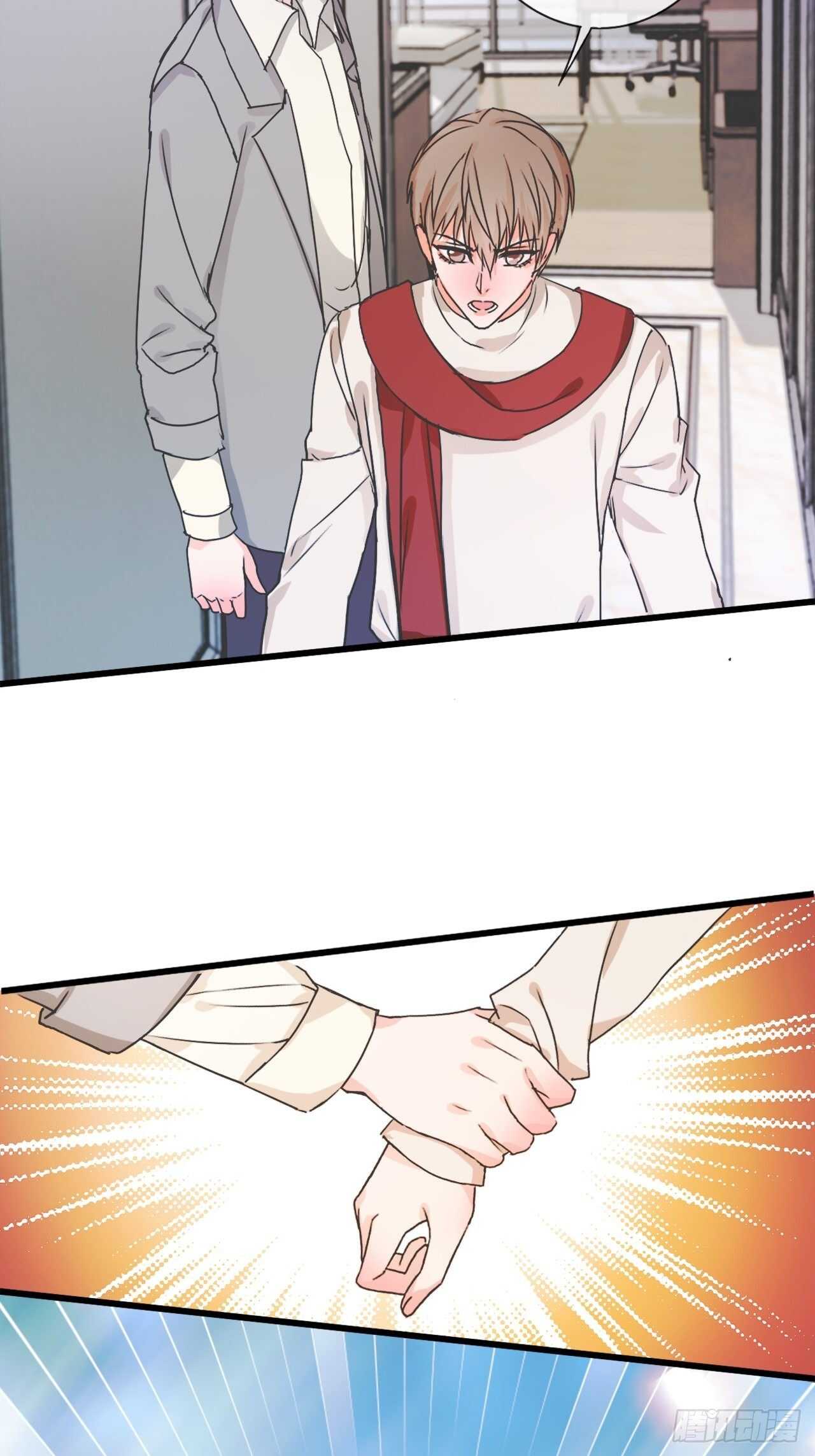 看来，你经验挺丰富？-第35话