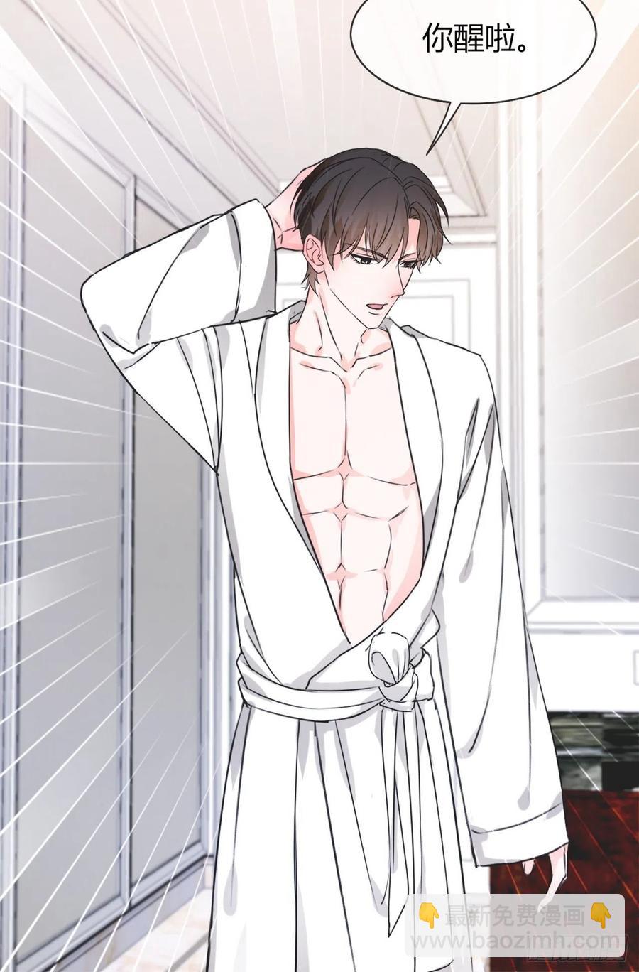 38这事情好像变的有趣了些呢~-第41话