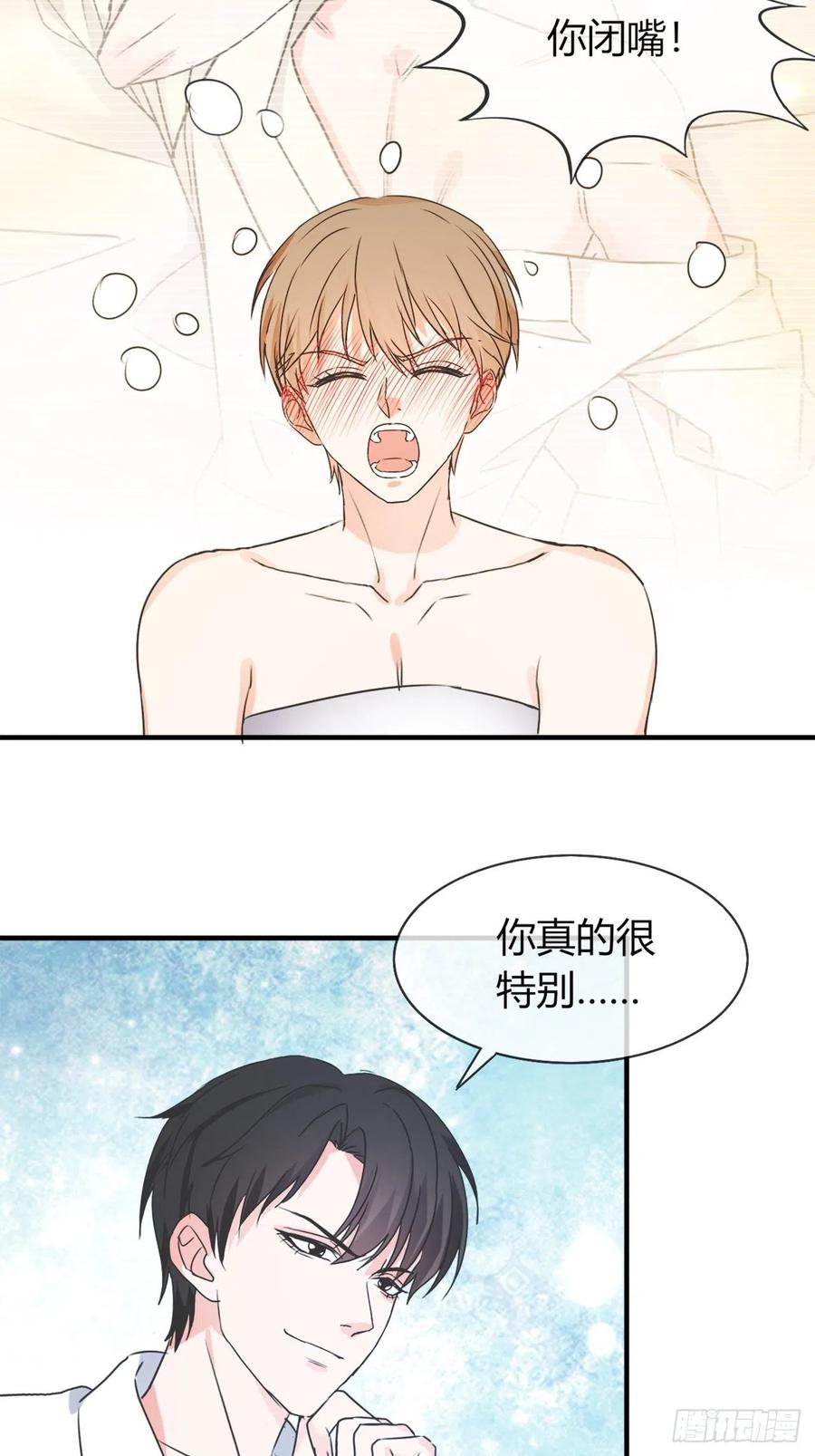 38这事情好像变的有趣了些呢~-第41话