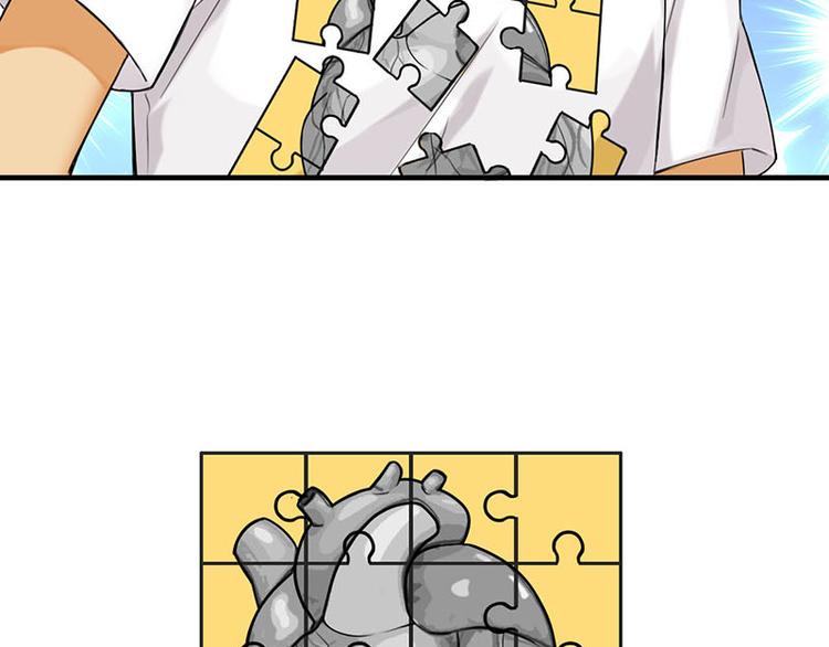 刘祥登场-第1话