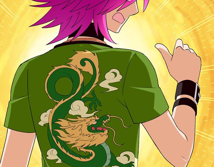 三件定制-第25话