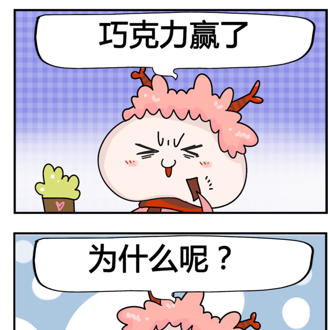 第015话 打架-第15话