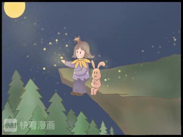 馬戲人生 - 馬戲之夜 - 3