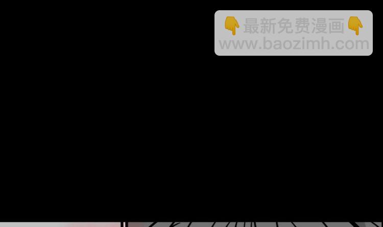 麻衣神算子 - 第16話 命案（三）(1/2) - 4
