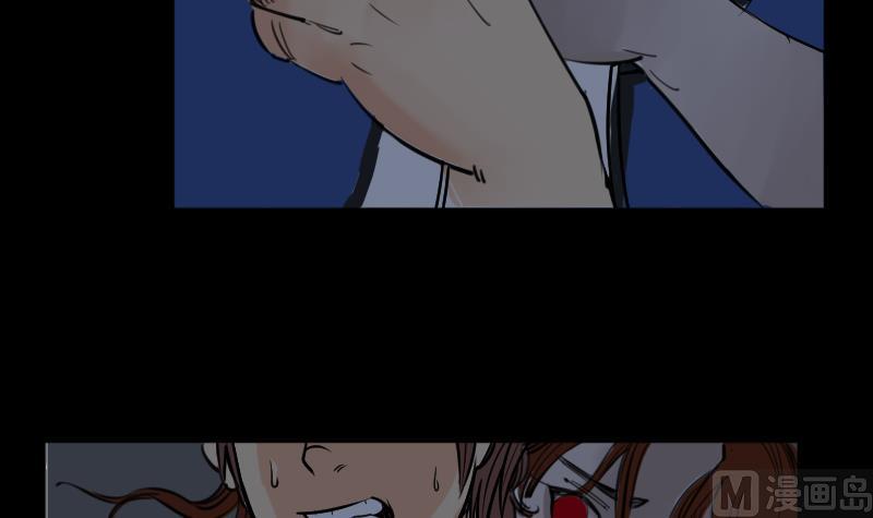 第20话 命案（七）-第21话