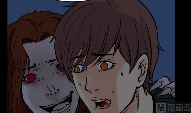 第20话 命案（七）-第21话