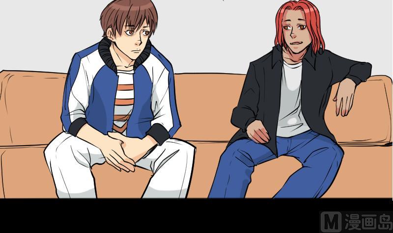 第24话 来了出租（三）(1/2)-第25话