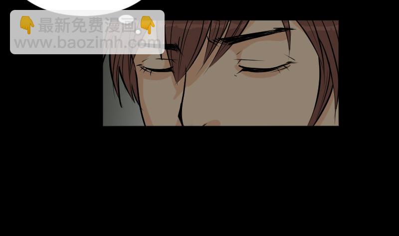 第24话 来了出租（三）(1/2)-第25话