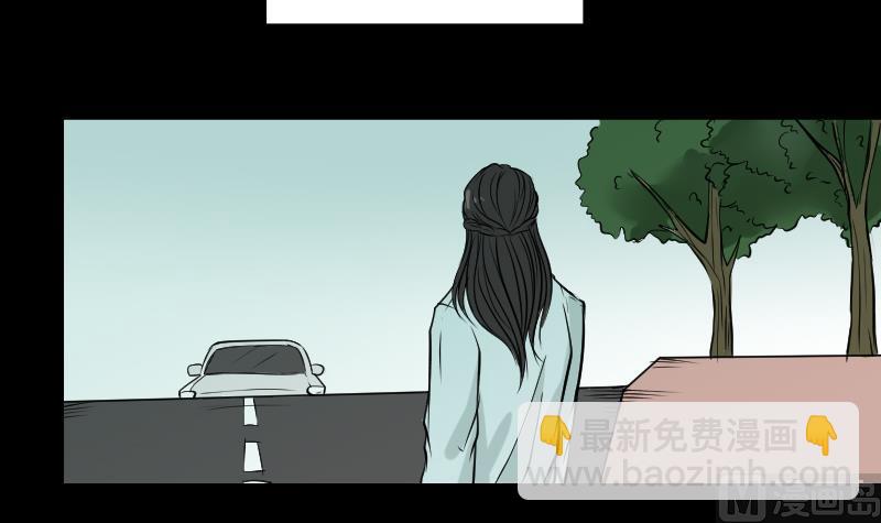 第28话 这只-第29话