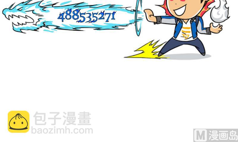 第28话 这只-第29话