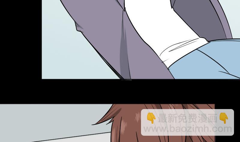 第32话 天机不可泄？(1/2)-第33话