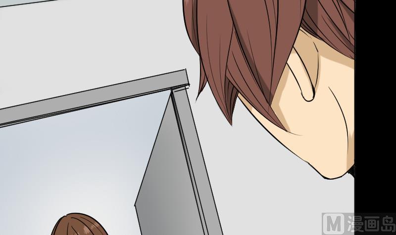 第32话 天机不可泄？(1/2)-第33话