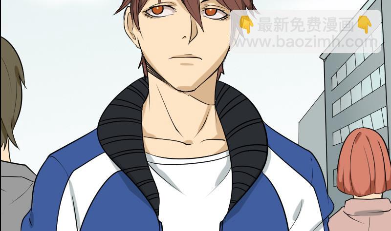 第32话 天机不可泄？(1/2)-第33话