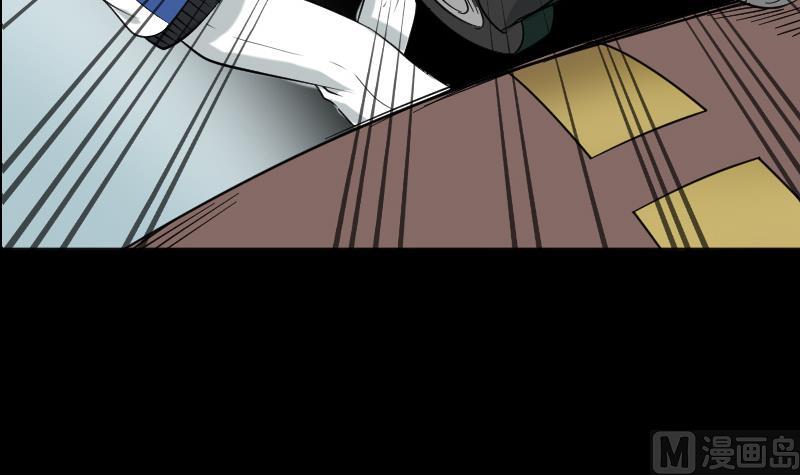 第32话 天机不可泄？(1/2)-第33话