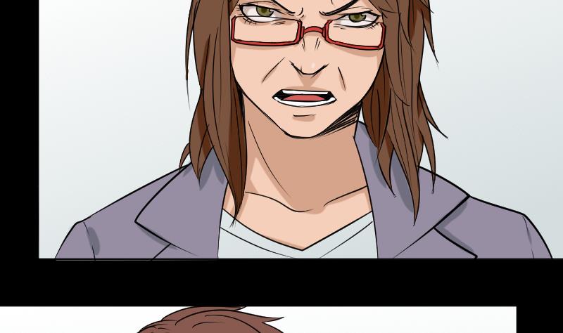 第32话 天机不可泄？(1/2)-第33话