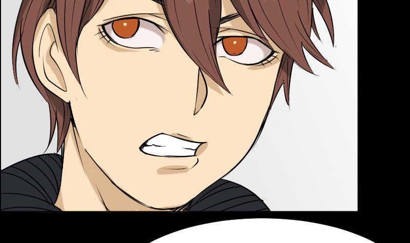 第32话 天机不可泄？(1/2)-第33话