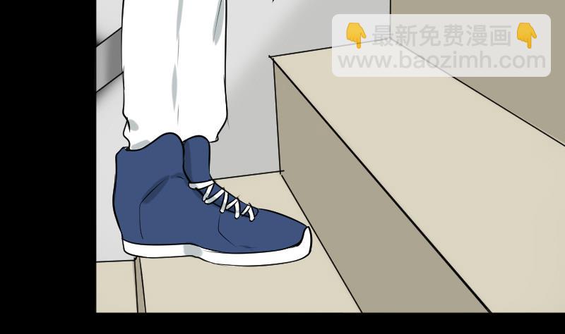 第32话 天机不可泄？(1/2)-第33话