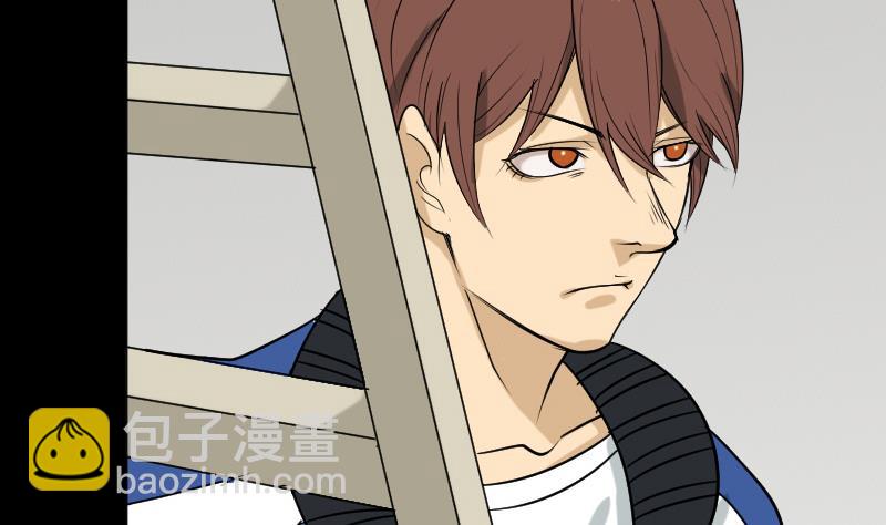 第32话 天机不可泄？(1/2)-第33话