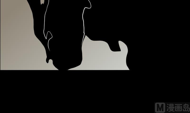 第36话 手印和降服(1/2)-第37话