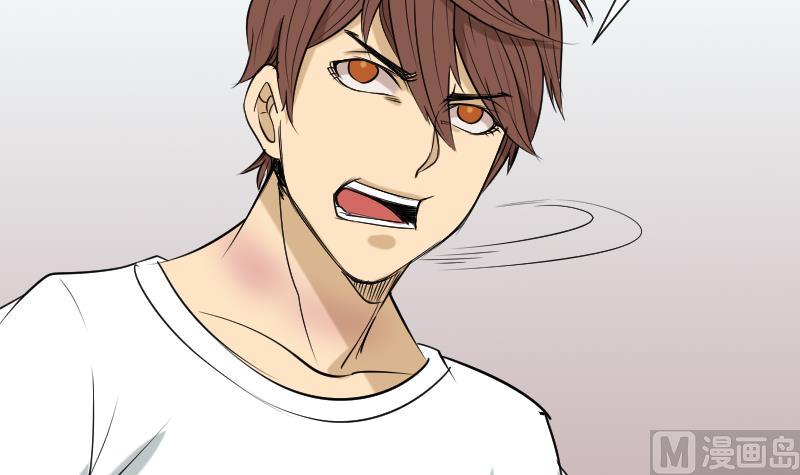 第36话 手印和降服(1/2)-第37话