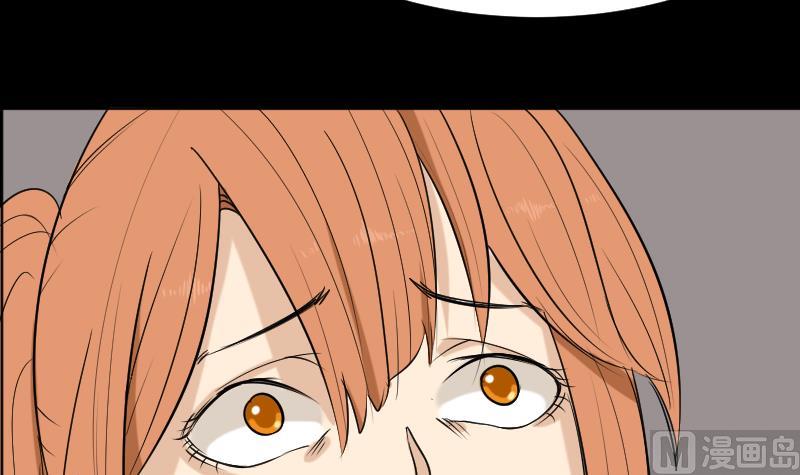 第36话 手印和降服(1/2)-第37话