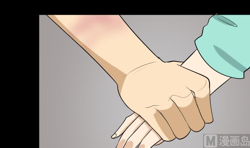 第36话 手印和降服(1/2)-第37话