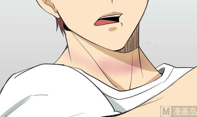 第36话 手印和降服(1/2)-第37话