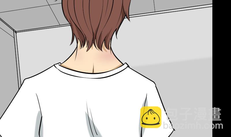 第36话 手印和降服(1/2)-第37话