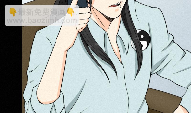 第38话 小西天案子(1/2)-第39话