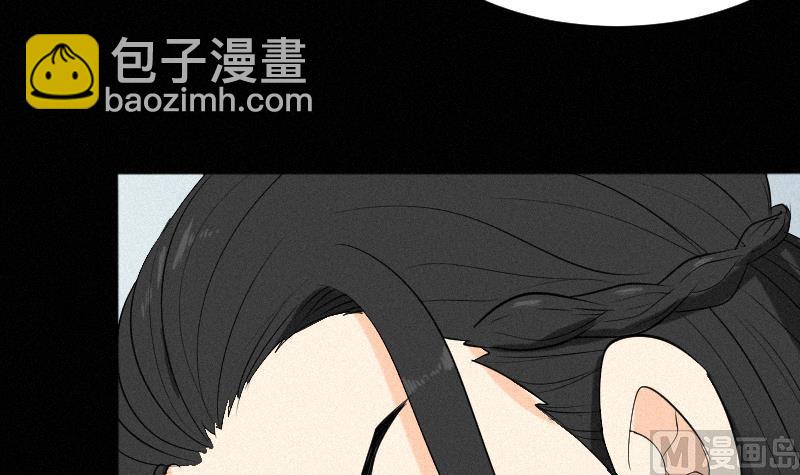 第38话 小西天案子(1/2)-第39话