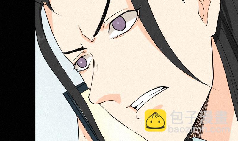 第38话 小西天案子(1/2)-第39话